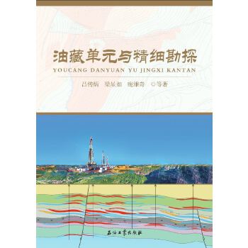  �Ͳ؆�Ԫ�c����(x��)��̽