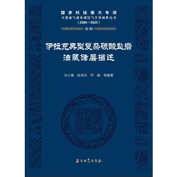  �����˵��͏��s̼���}�r�Ͳ؃�������