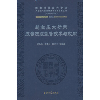  ���߉����ʳ��׉����b�似�g(sh��)�c��(y��ng)��