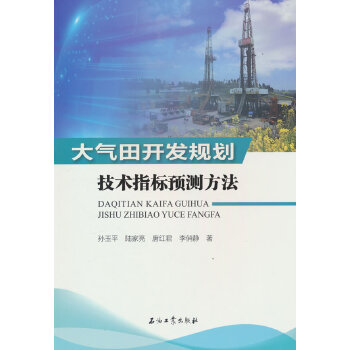  ������_�l(f��)Ҏ(gu��)�����g(sh��)ָ���A(y��)�y����