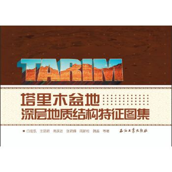  ����ľ�����ӵ��|(zh��)�Y(ji��)��(g��u)�����D��