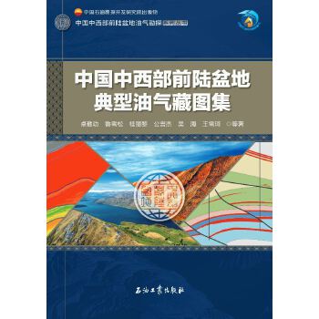  �Ї�������ǰ���ص����͚�؈D��