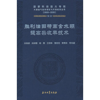  ���������ظߺ�ˮ����߲����ʼ��g(sh��)