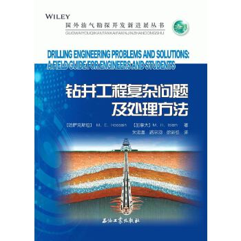  �@�����̏�(f��)�s��(w��n)�}��̎������