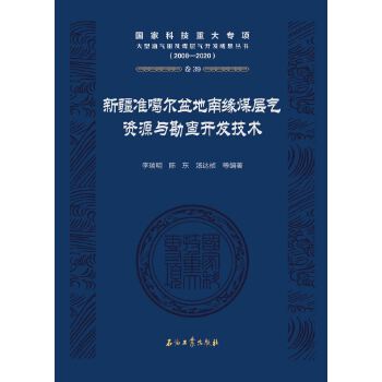  �½��ʸ�������Ͼ�ú�Ӛ��YԴ�c�����_�l(f��)���g