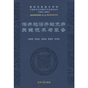  �����@�꾮�P(gu��n)�I���g(sh��)�c�b��