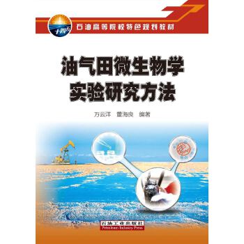  �͚���΢����W(xu��)��(sh��)�(y��n)�о�����