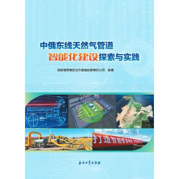  �ж�|����Ȼ��ܵ����ܻ����O(sh��)̽���c���`