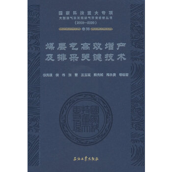  ú�Ӛ��Ч���a(ch��n)���Ų��P(gu��n)�I���g(sh��)