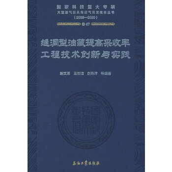  �p�����Ͳ���߲����ʹ��̼��g��(chu��ng)���c���`