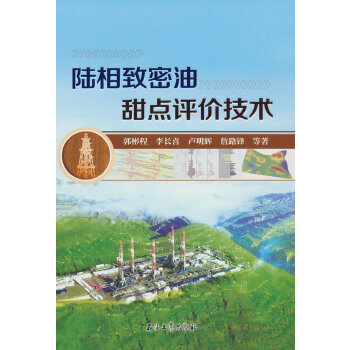  ������������c(di��n)�u�r(ji��)���g(sh��)