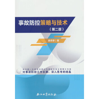  �¹ʷ��ز����c���g.�ڶ���