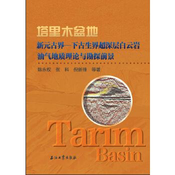  ����ľ�����Ԫ�Ž硪�¹����糬��Ӱ��Ǝr�͚���|(zh��)��Փ�c��̽ǰ��