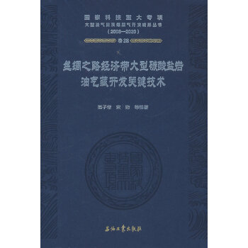  �z�I֮·��(j��ng)��(j��)������̼���}�r�͚���_�l(f��)�P(gu��n)�I���g(sh��)