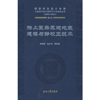  ��Ϗ�(f��)�s�^(q��)���ر���ģ�c�oУ�����g(sh��)