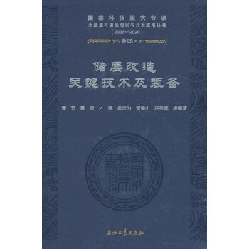  ��(ch��)�Ӹ����P(gu��n)�I���g(sh��)���b��