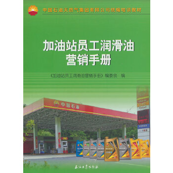  ����վ�T�������͠I�N�փ�