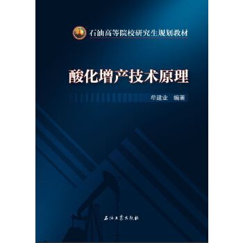  �ữ���a(ch��n)���g(sh��)ԭ��