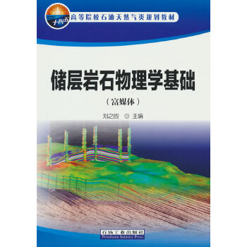  ���ӎrʯ����W���A����ý�w��