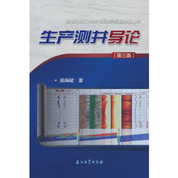  ���a(ch��n)�y����Փ�������棩