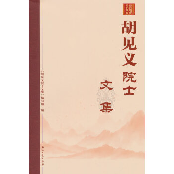  ��Ҋ�xԺʿ�ļ�