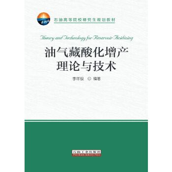  �͚���ữ���a��Փ�c���g