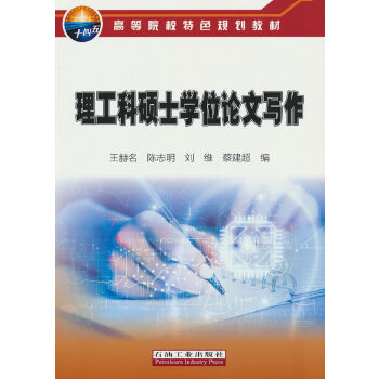  �����ƴTʿ�W(xu��)λՓ�Č���