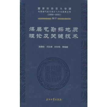  ú�Ӛ⿱̽���|(zh��)��Փ���P(gu��n)�I���g(sh��)