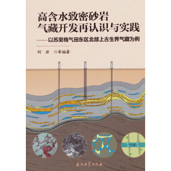  �ߺ�ˮ����ɰ�r����_�l(f��)���J(r��n)�R�c���`.���K������|�^(q��)�����Ϲ������؞���