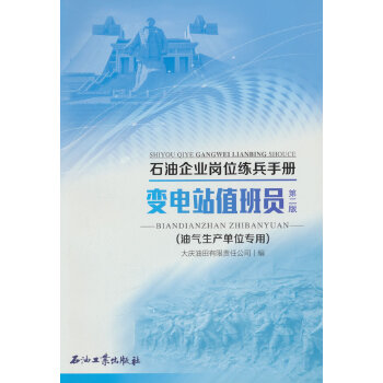  ׃�վֵ���T.�͚����a(ch��n)��λ����.�ڶ���