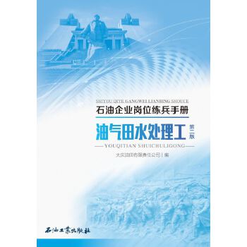  �͚���ˮ̎����.�ڶ���