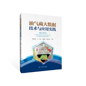  �͚�ش�(sh��)��(j��)���g(sh��)�c��(y��ng)�Ì��`