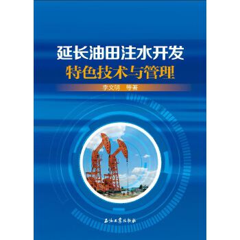  ���L����עˮ�_�l(f��)��ɫ���g(sh��)�c����