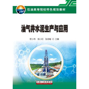  �͚⾮ˮ�����a(ch��n)�c����