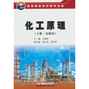  ����ԭ�����ԡ���ý�w��