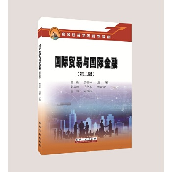  ���H�Q(m��o)���c���H���ڣ��ڶ��棩