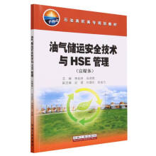  �⃦͚�\(y��n)��ȫ���g(sh��)�cHSE��������ý�w��