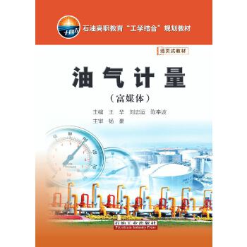  �͚�Ӌ(j��)������ý�w��