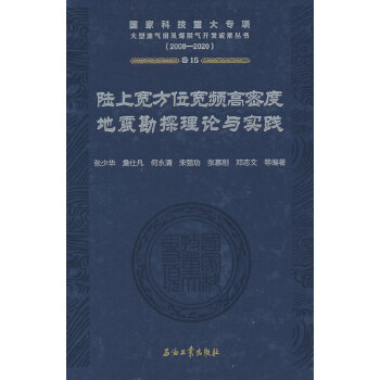  ��ό���λ���l���ܶȵ���̽��Փ�c���`