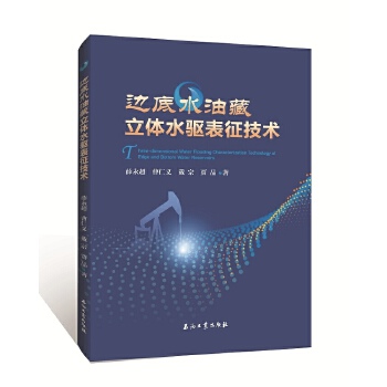  ߅��ˮ�Ͳ����wˮ�(q��)�������g(sh��)