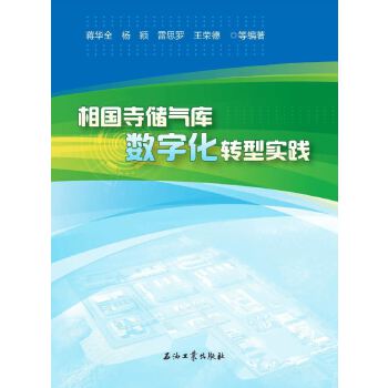  ��������씵(sh��)�ֻ��D(zhu��n)�͌��`