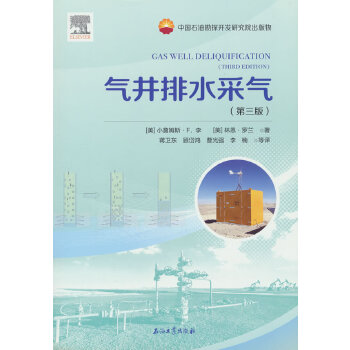  �⾮��ˮ�ɚ⣨�����棩