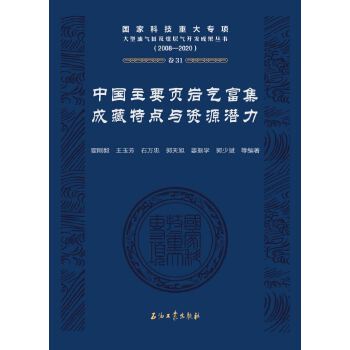  �Ї���Ҫ퓎r�⸻���ɲ����c�c�YԴ����