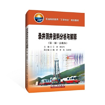  䛾��y(c��)���Y�Ϸ����c��ጣ��ڶ��桤��ý�w��