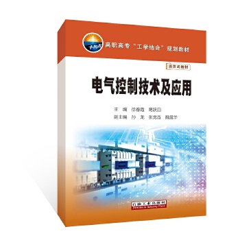  늚���Ƽ��g(sh��)����(y��ng)��