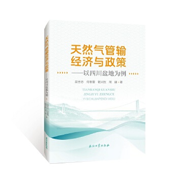  ��Ȼ���ݔ��(j��ng)��(j��)�c����.���Ĵ���؞���