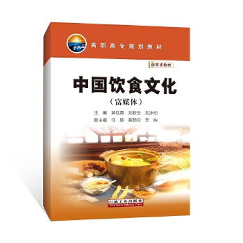  �Ї�(gu��)�ʳ�Ļ�����ý�w��