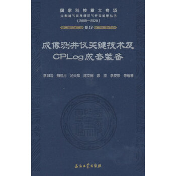  ����y���x�P(gu��n)�I���g(sh��)��CPLog�����b��