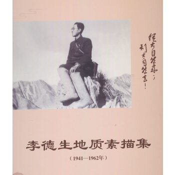  �Ĵ���Ȼ����������Ȼȥ.��������|(zh��)���輯