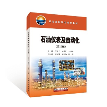  ʯ�̓x�����Ԅ�(d��ng)���������棩